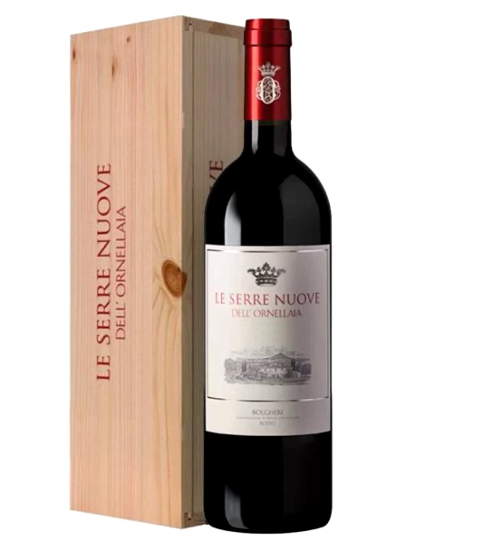 ORNELLAIA LE SERRE NUOVE CASSETTA IN LEGNO