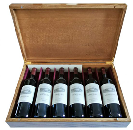 CASSETTA VERTICALE ORNELLAIA DAL 2001 AL 2006