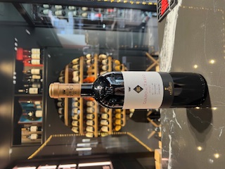 ANTINORI GUADO AL TASSO 2020